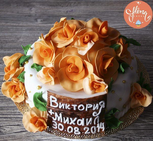 Фото 5629514 в коллекции Свадебные торты - Торты и сладости Alena_cakes