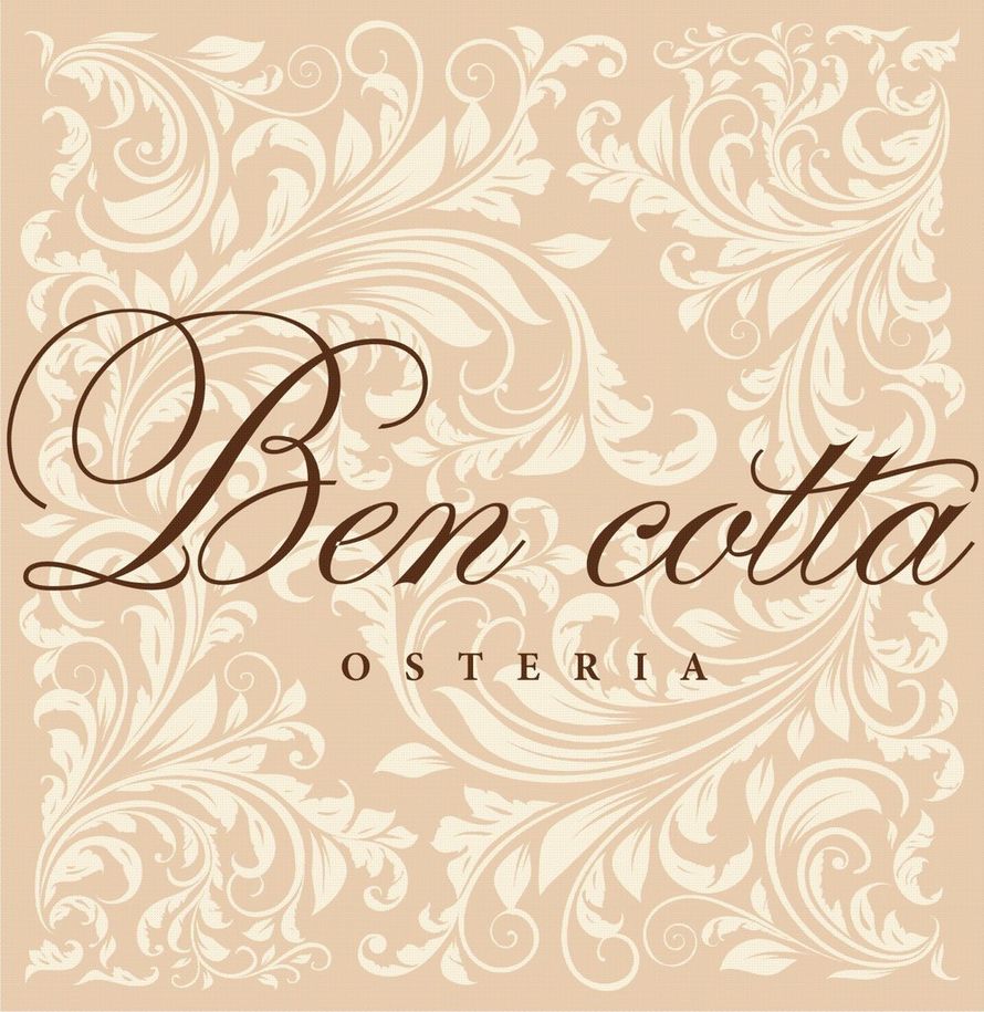 Логотип "Ben Cotta" - фото 6501818  Ресторан Ben Cotta 