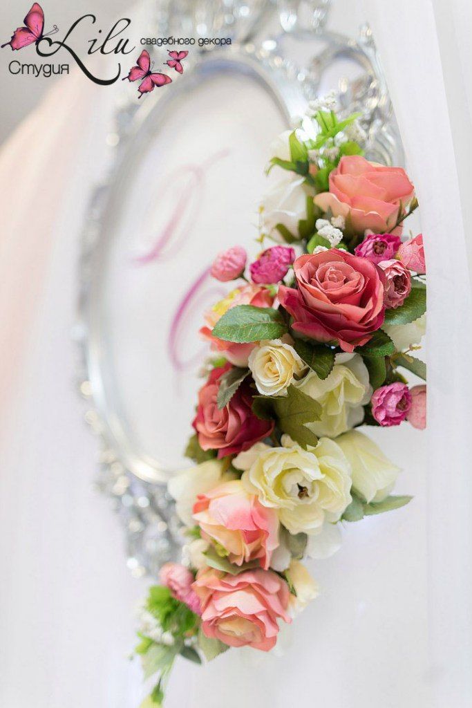 Романтичное и нежное оформление в очень модном в 2016 году цвете Rose Quartz & Limpet Shell - фото 8273774 Студия свадебного декора "LiLu"