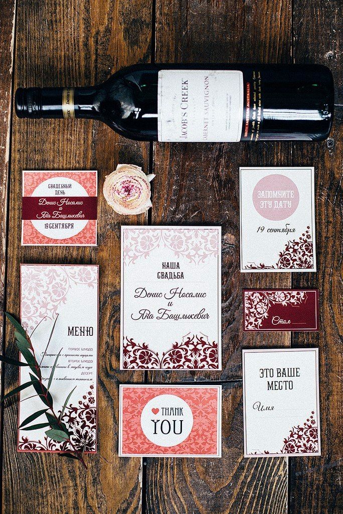 Фото 9442992 в коллекции Цвет свадьбы: Бордо - Свадебное агентство Лантан