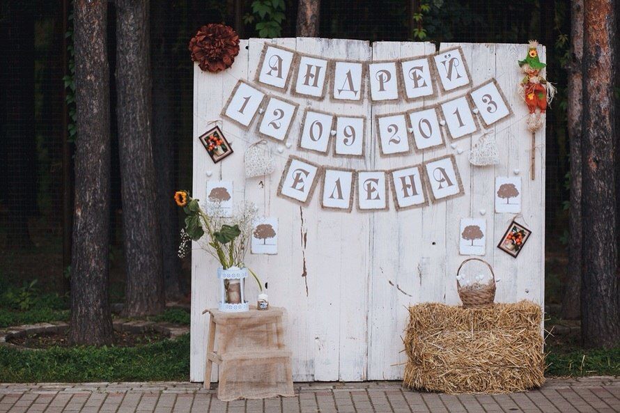 Фото 9447550 в коллекции Стиль свадьбы: РУСТИК - Свадебное агентство Лантан