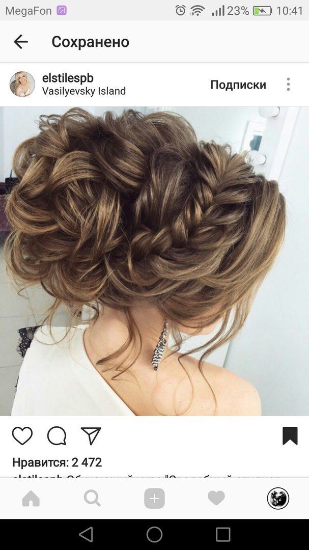 Фото 15118176 в коллекции Причёска - Chernykot