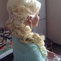 Невеста Любовь 3.09.2016