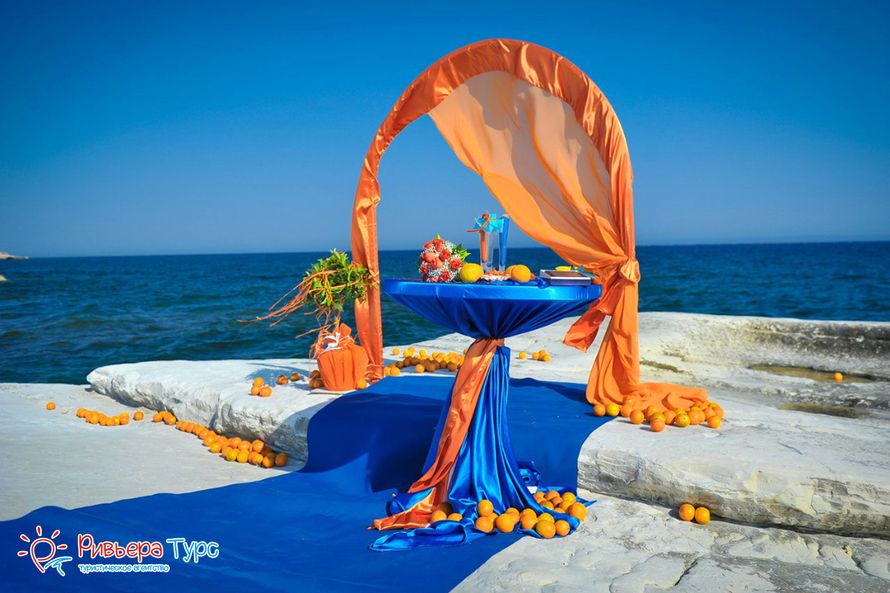 Официальная церемония у места рождения Афродиты (Кипр)