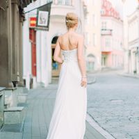 Свадебное платье "Королевский жемчуг"