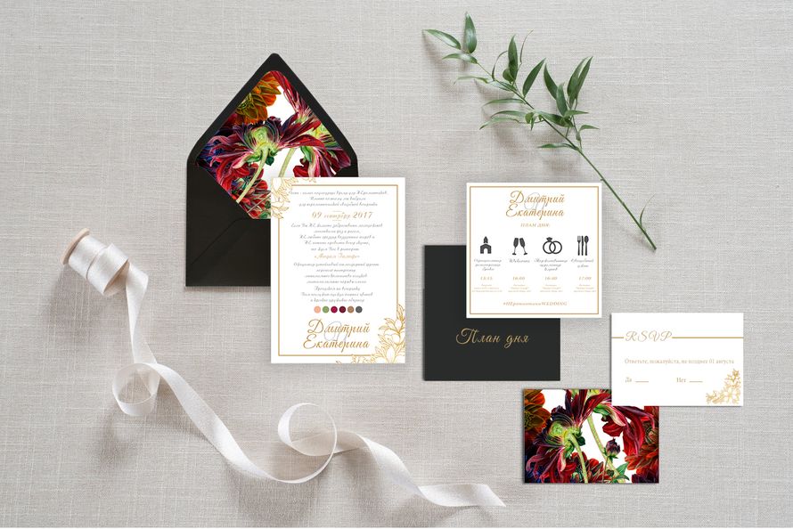 Фото 15147858 в коллекции «MACRAME INDUSTRIAL WEDDING» part 2 - Дизайнер-каллиграф Anastasiya Nikolskaya