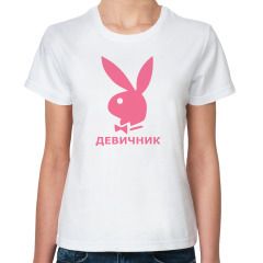 Футболка на девичник "Playboy"