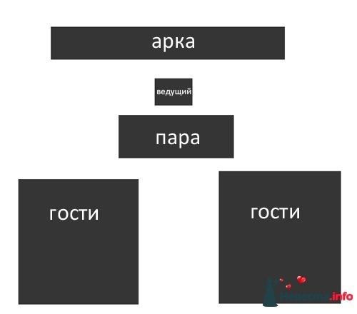план2