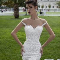Свадебное платье "Халиме"