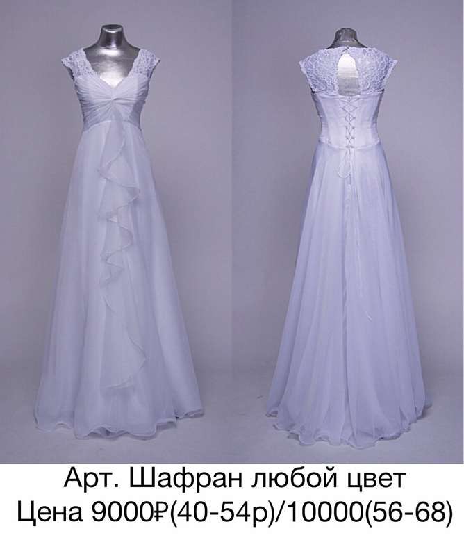 Фото 16524816 в коллекции Свадебные платья под заказ - "У Галины" - свадебный шоурум