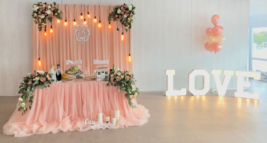 Фото 19846209 в коллекции Портфолио - Парк "X-land"