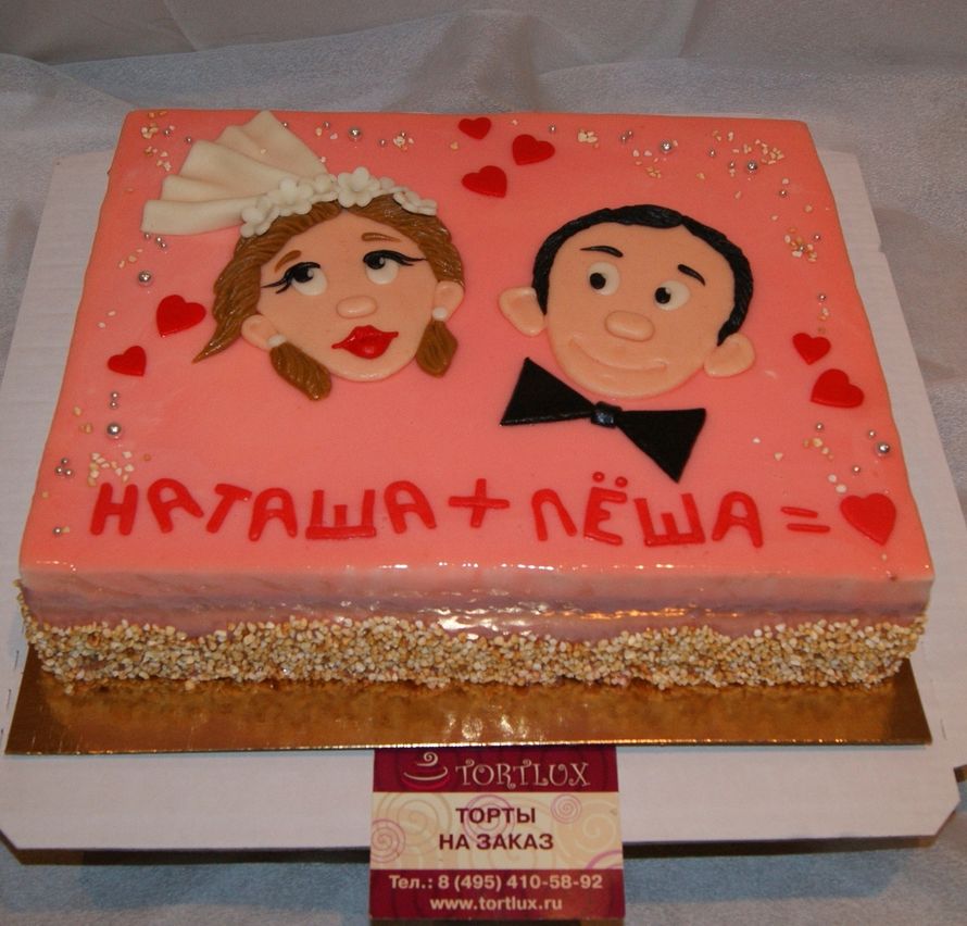 Фото свадебных тортов в воткинске