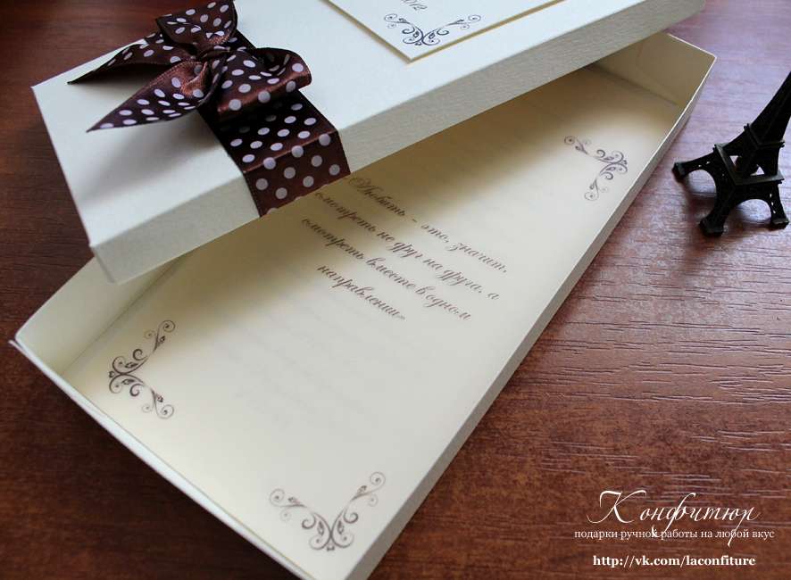 Свадебные приглашения в виде коробочки с открыткой.

Цена: 130 руб./шт. - фото 536333 Студия «Конфитюр»