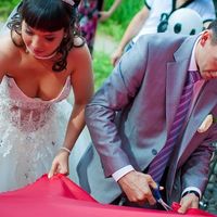 Проведение свадьбы - пакет "Оторвемся"