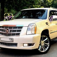 Аренда Cadillac Escalade Platinum, 1 час  