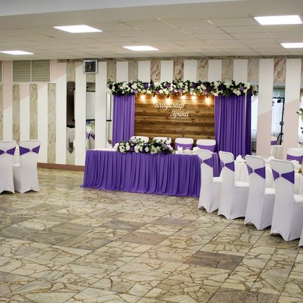 Изысканный фиолет - оформление зала 