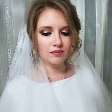 Пробный макияж невесты