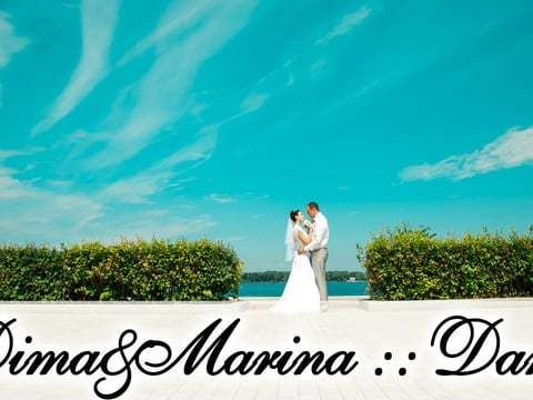 Wedding :: Dima&Marina :: Dance