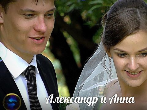Видеограф на свадьбу в Омске