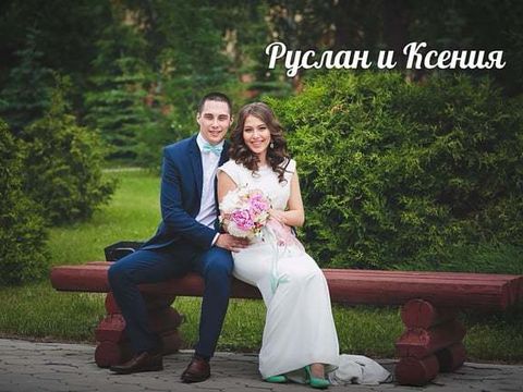 Свадьба в Омске.Видеосъёмка свадеб в Омске
