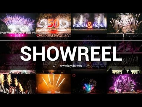 KEYSHOW - Шоурил // Fireworks showreel (pyromusical)