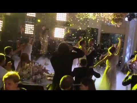 The first wedding dance