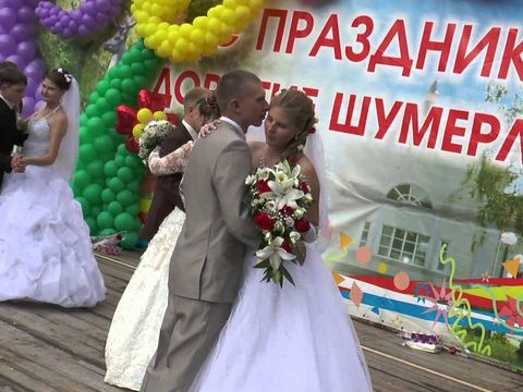 Свадьба в день празднования города Шумерля.