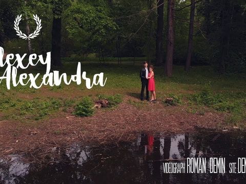 Alexey and Alexandra [deminvideo.ru]
