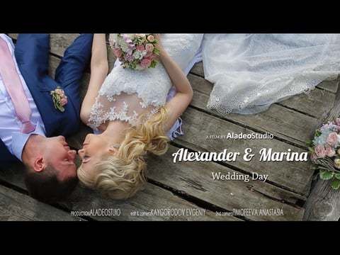 Свадьба Александра и Марины!!!