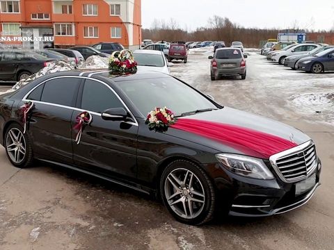 Mercedes S350 W222 в свадебном украшении вариант 31 @auto-na-prokat.ru