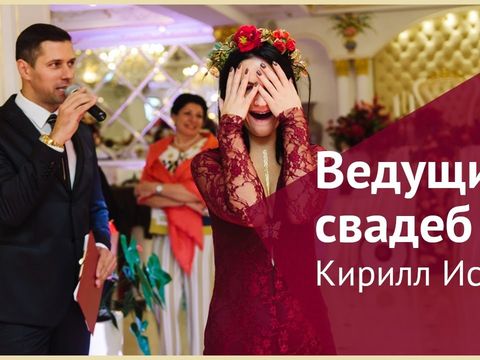 Свадебный промо-ролик 2017.