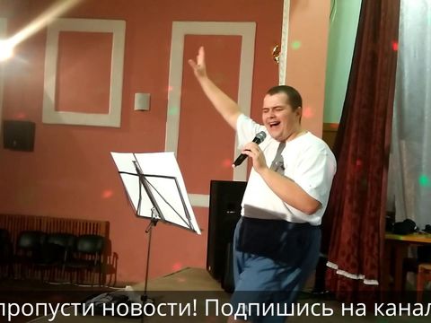 Роман Павлов - 2017 05 25 - концерт - яблочко и саундчек