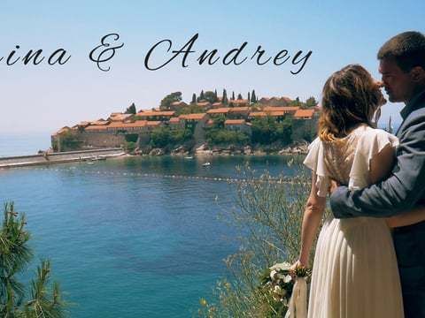 Свадьба Ирины и Андрея