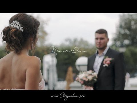wedding clip Maxim + Elena