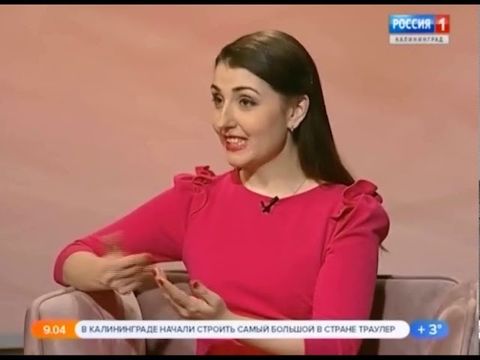 "Что вышло из моды?" Интервью для ТВ канала Россия 1