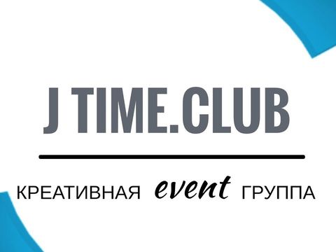 J-Time.Club Видео-презентация