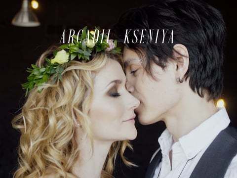 ARCADII x KSENIYA