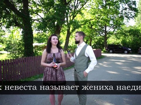 Ведущий Илья Лисунов| интервью 22.06.2018