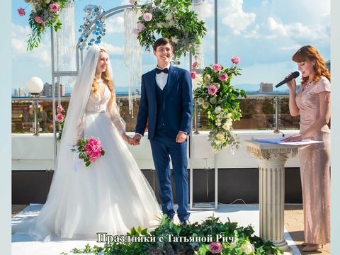 Выездная регистрация и свадьба в Краснодаре